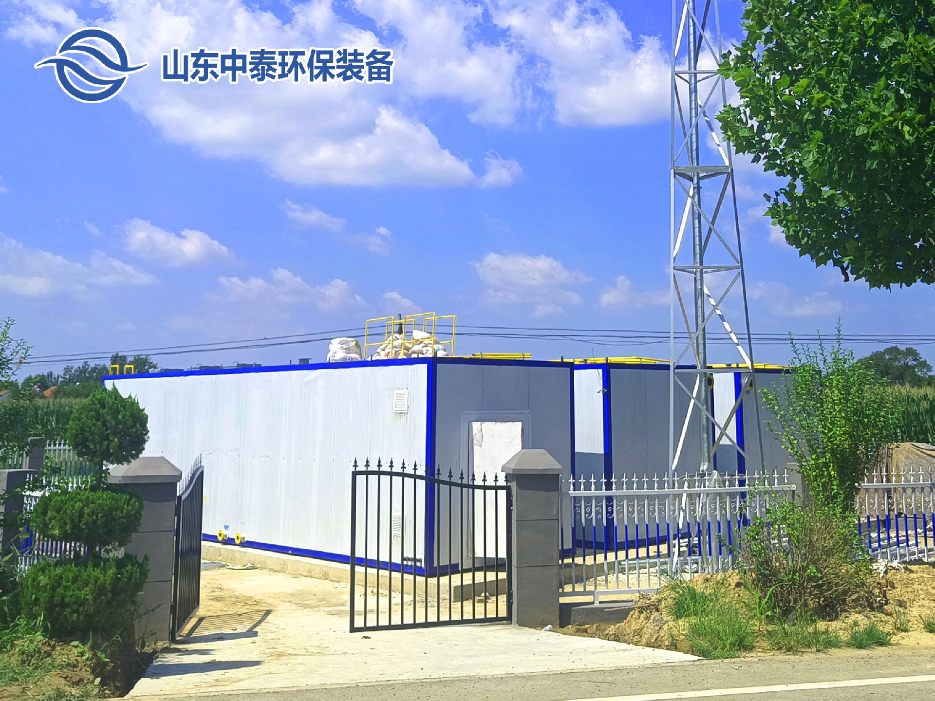 地埋一體化污水處理設備,生活污水處理設備，農村污水處理設備