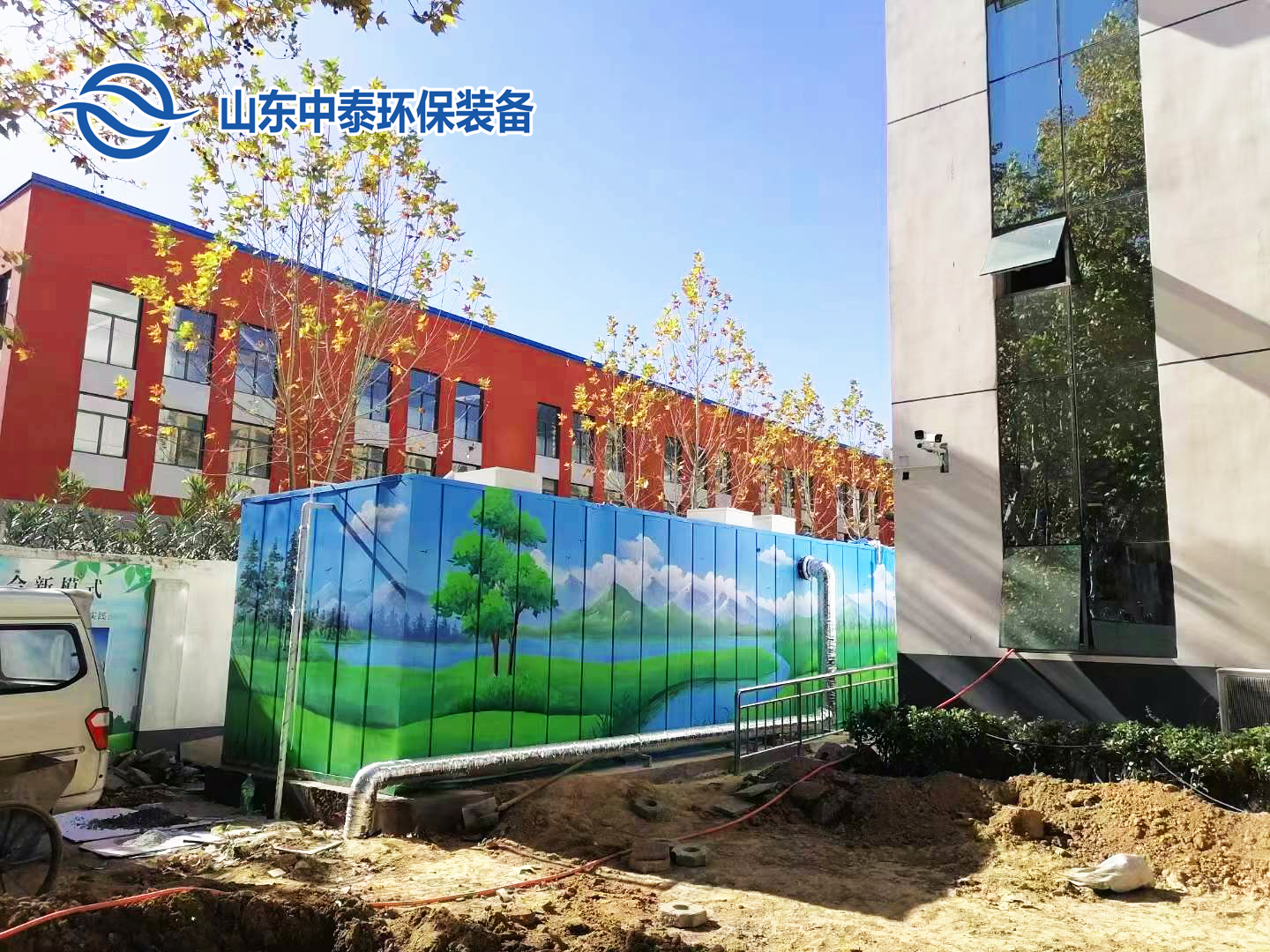 地埋一體化污水處理設(shè)備,生活污水處理設(shè)備，農(nóng)村污水處理設(shè)備
