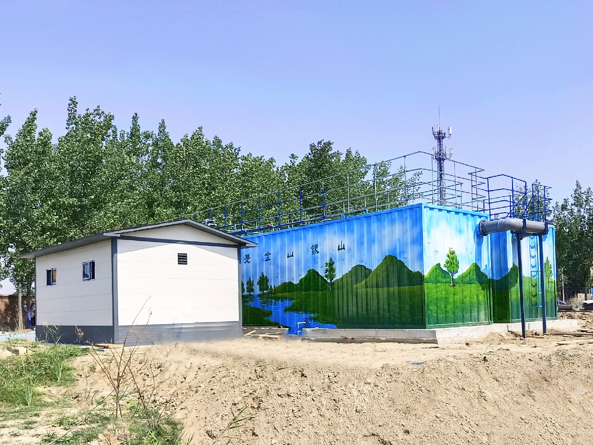 地埋一體化污水處理設備,生活污水處理設備，農村污水處理設備